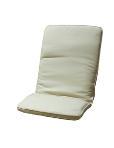 COJIN POSICIONES BAJO 100X45x4 CM.