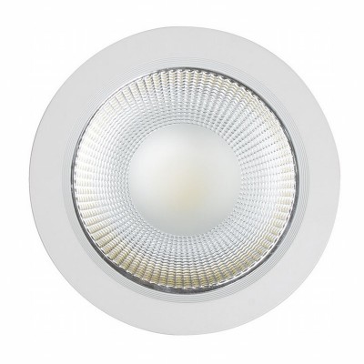 APLIQUE LED INTEGRADO ZAGREB Ø 220MM 25W