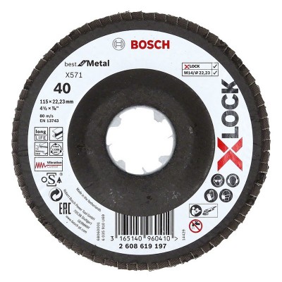 X-LOCK LAMINILLAS X571 115MM.CON.FV G40