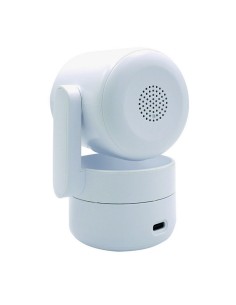 CÁMARA WIFI MOTORIZADA 4MP SENTINEL PRO 2